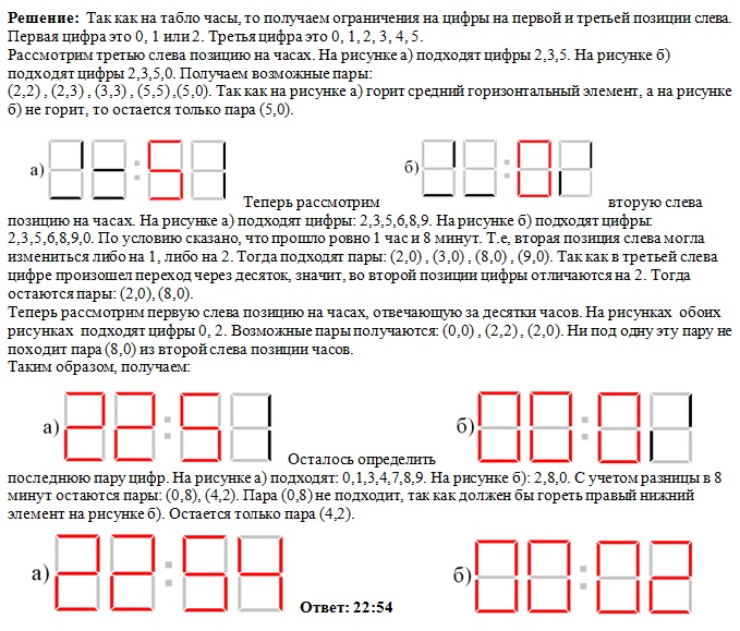 er6.jpg