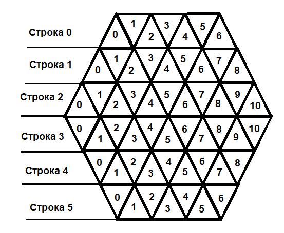 4в2_4.png